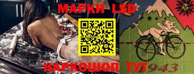 эйфоретик Рязань