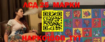 гашик Рузаевка