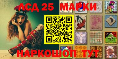 эйфоретик Рязань