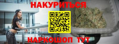 хмурый Северобайкальск