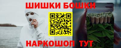 эйфоретик Рязань