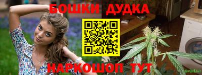 альфа пвп Рыбинск