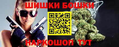 гашик Рузаевка