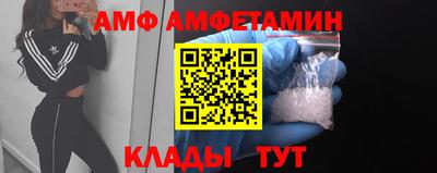 гашик Рузаевка