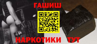 эйфоретик Рязань