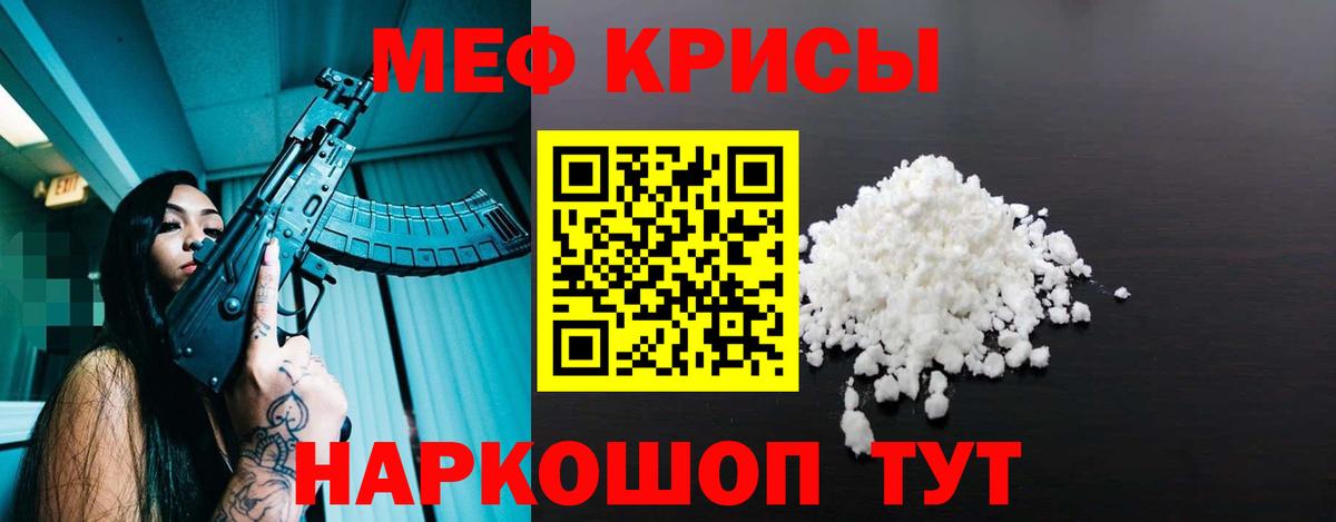  КОКАИН Орёл